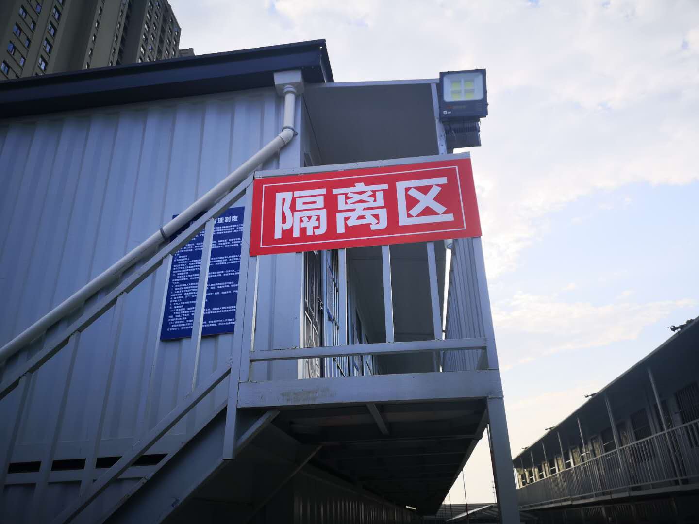 qy千亿-千亿(国际)唯一官方网站