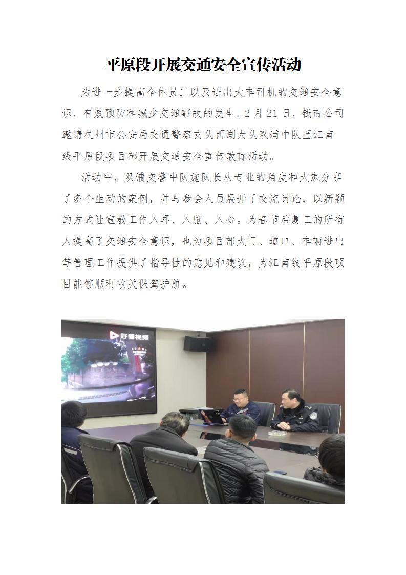 2811922494