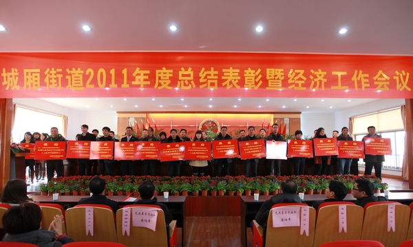 201221014202772237.jpg