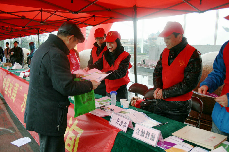 2011521484054440.jpg