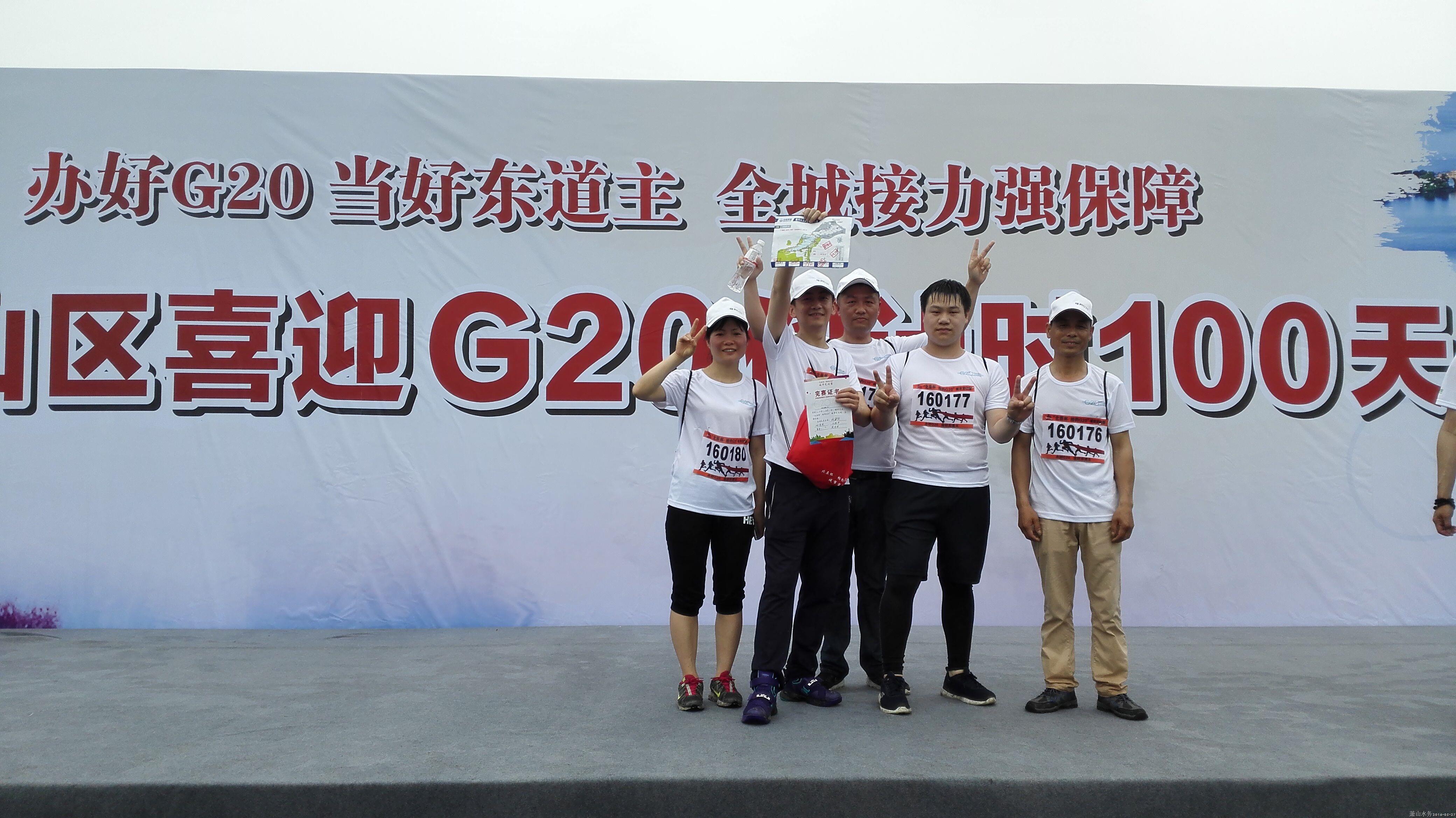 QQ图片20160527160326.jpg