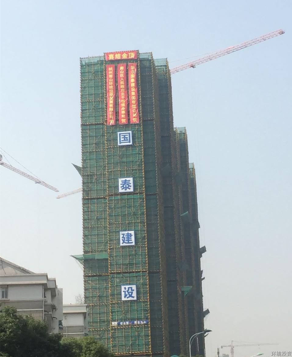 阪里张.jpg