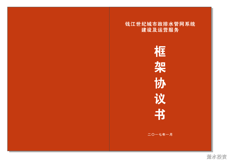 QQ图片20170207191217.png