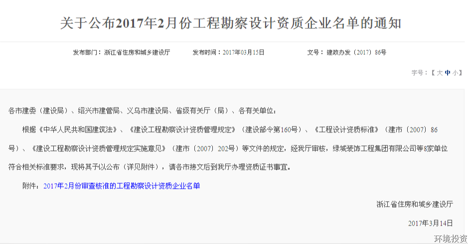 2H(_(VM%8KD8W5UP%K_SNJD.png