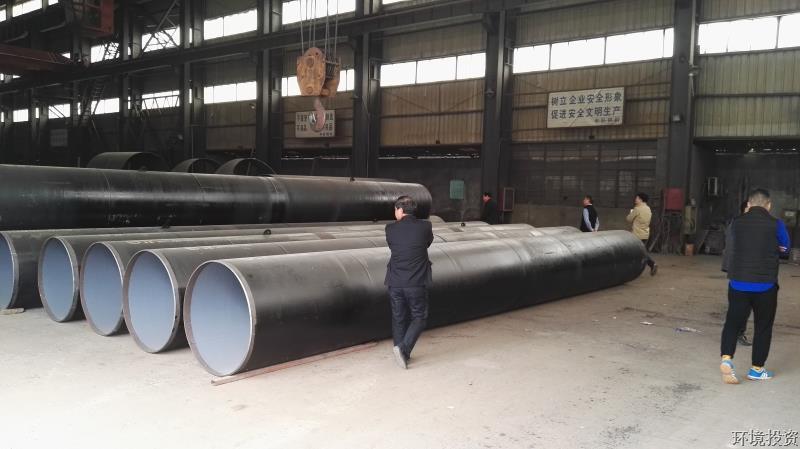 3）走访兄弟公司2.jpg