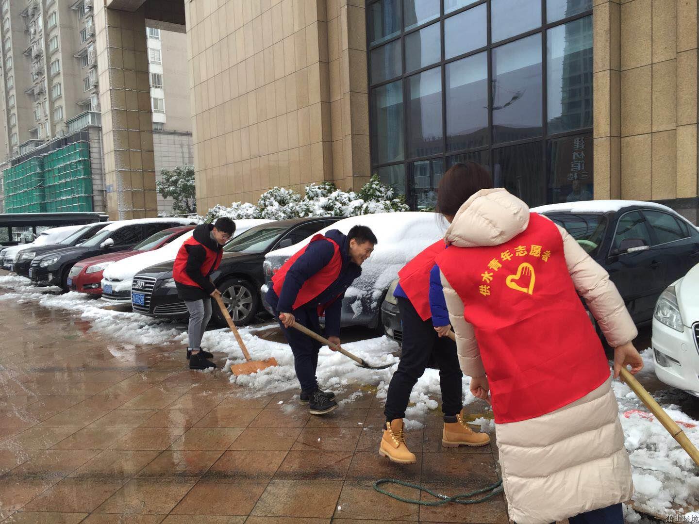 微信图片_20180126112050.jpg