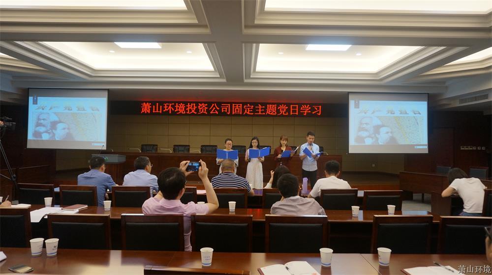 朗擞锥共产党宣言》.jpg