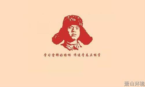 s_5183816983